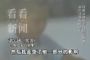 hth华会育app官网截图2